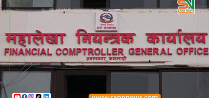 पाँच महिनामा आठ प्रतिशत विकास खर्च, राजस्व लक्ष्य ७८ प्रतिशतमा खुम्चियो