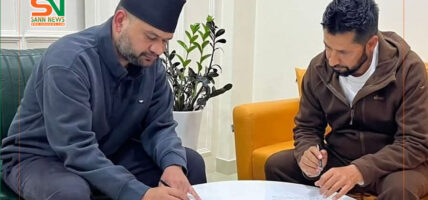 Rabi Lamichhane and Balen Shah sign agreement
