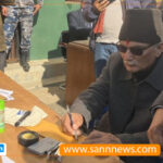 Former Prime Minister Dr. Bhattarai registers nomination Former Prime Minister Dr. Bhattarai registers nomination
