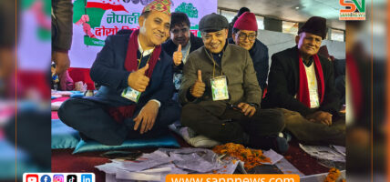 कांग्रेस विशेष महाधिवेशन : साढे ७ बजेसम्म उम्मेदवारी दर्ता, आज मतदान नहुने