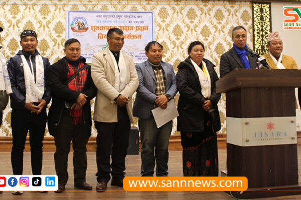 मगर समुदायको राष्ट्रिय चाड माघे संक्रान्ति पुष ३० र माघ १ गते टुडिखेलमा, प्रधानमन्त्री कार्कीद्वारा उद्घाटन गरिने