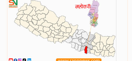 महोत्तरीबाट सात पूर्वमन्त्री चुनावी मैदानमा