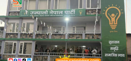 उज्यालो नेपाल पार्टीमा ठूलो धक्का,डकेन्द्रसहित तीन नेताले छाडे उज्यालो नेपाल