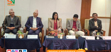 निर्वाचन व्यवस्थापनसम्बन्धी दुई दिने अभिमुखिकरण सुरु