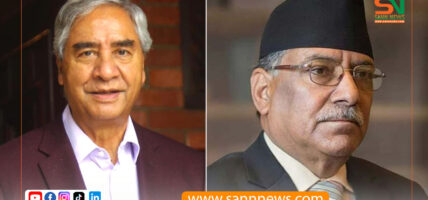 देउवा र प्रचण्डलाई जाँचबुझ आयोगको पत्र