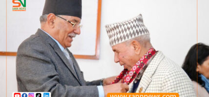 बेदुराम भुसाल राष्ट्रिय सभा संसदीय दलको नेता नियुक्त