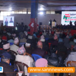 कांग्रेस विशेष महाधिवेशनको निर्वाचन कार्यतालिकाः राति ९ बजेदेखि मतदान (कार्यतालिकासहित)