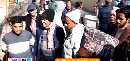 कांग्रेस केन्द्रीय कार्यालय घेराउ