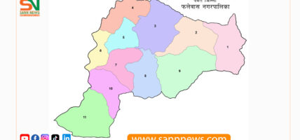 फलेवासमा तीव्र बसाइँसराइ, एक वर्षमै पाँच सयभन्दा बढी बाहिरिए