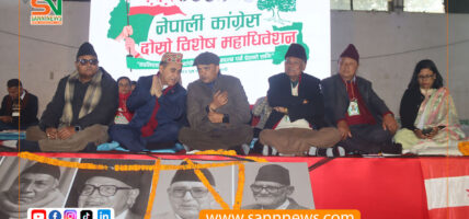 कांग्रेस विशेष महाधिवेशन : पुरानै विधानअनुसार निर्वाचन हुने