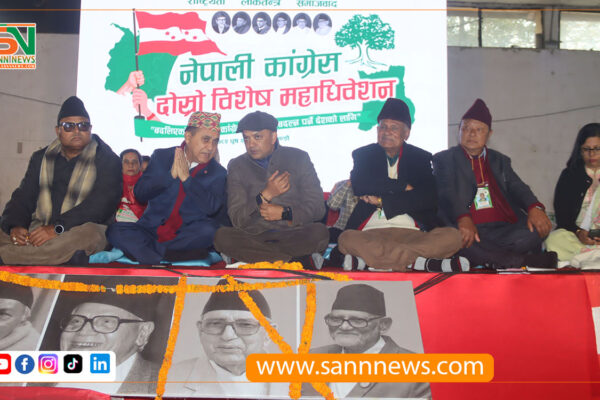 कांग्रेस विशेष महाधिवेशन : पुरानै विधानअनुसार निर्वाचन हुने