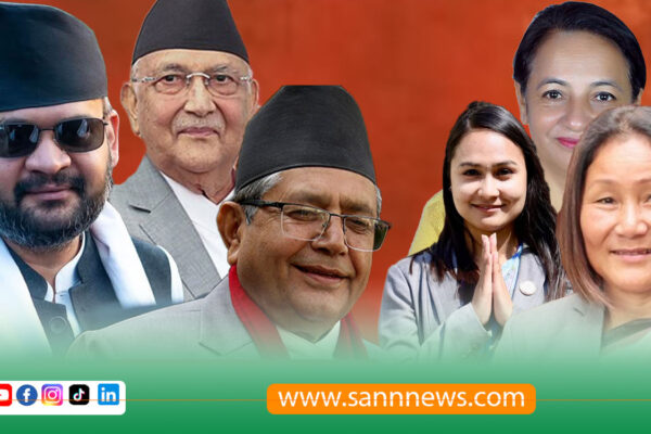 प्रतिनिधिसभा निर्वाचन: झापामा १५ महिलासहित ९० जना मैदानमा