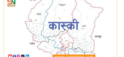 कास्कीमा २६ वर्षदेखि ७० वर्षसम्मका उम्मेदवार
