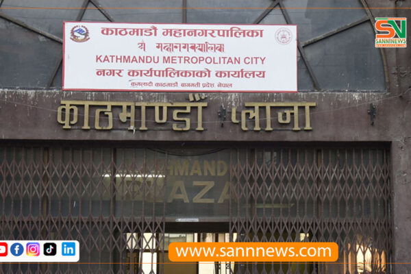धमाधम विज्ञापन सामग्री हटाउँदै काठमाडौँ महानगर
