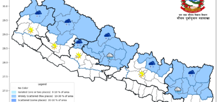 देशभर पश्चिमी वायूको प्रभाव कायमै, केही ठाउँमा आंशिक बदली रहने