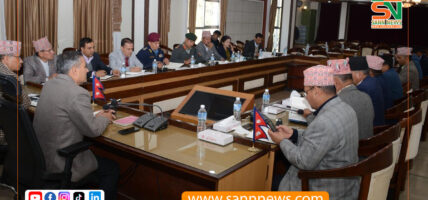 निर्वाचन सुरक्षा सम्बन्धमा गृहमन्त्री अर्यालद्वारा प्रदेशका प्रमुख सचिवहरूसँग छलफल