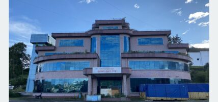 सुरक्षण मुद्रण केन्द्रः दुई महिनामा नौ हजार लाइसेन्स छपाइ