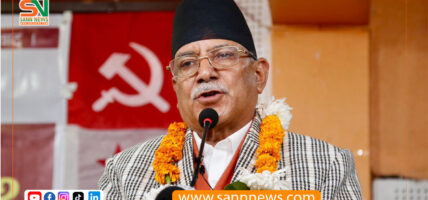 रास्वपाको राम्रा काममा समर्थन दिने प्रचण्डकाे घोषणा !