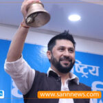 रवि लामिछानेको मुद्दाको सुनुवाइ आज पनि स्थगित