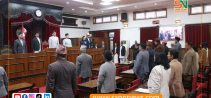 पाँच मिनेटमै सकियो राष्ट्रियसभाको पहिलो बैठक