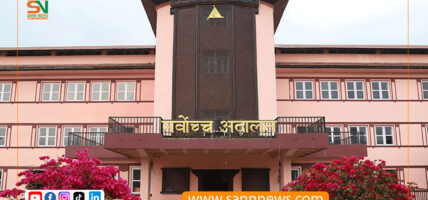पूर्वविशिष्ट व्यक्तिको विदेश उपचार खर्च फिर्ता गराउन माग गर्दै सर्वोच्चमा रिट