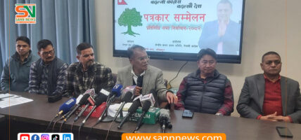 कांग्रेसको घोषणापत्रमा सुशासन र विकासलाई प्राथमिकतामा राखिने