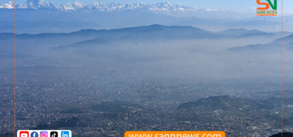 काठमाडौँको तापक्रम घट्यो