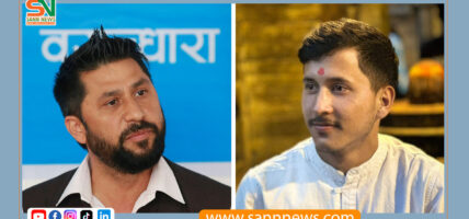 सहकारी ठगका नाइके लामिछानेलाई उन्मुक्ति दिनु आपत्तिजनक : जेन्जी मुभमेन्ट