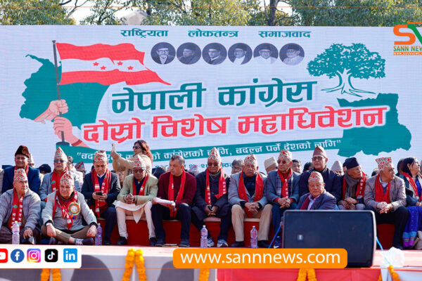 कांग्रेसको १५ औँ महाधिवेशनमा मतगणना सकियो, शपथग्रहण दशैँपछि 