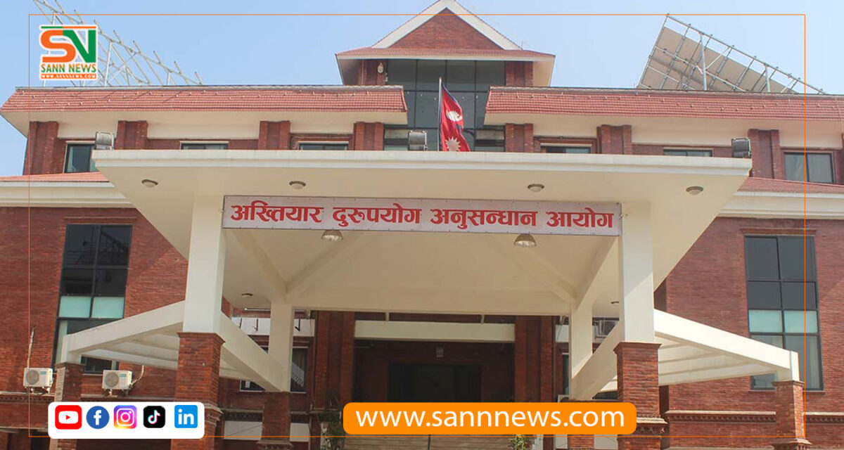 शीतभण्डार निर्माणमा अनियमितता, तत्कालीन प्रदेश सचिवसहित १६ जनाविरुद्ध भ्रष्टाचार मुद्दा