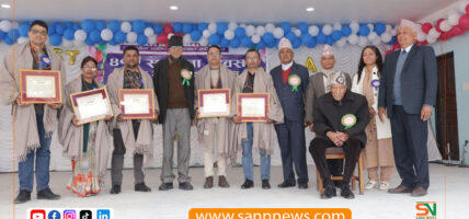 अरुणिमा शैक्षिक प्रतिष्ठानको दिवस: मुख्यसचिवसहित ६ जना सम्मानित