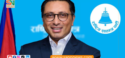 रास्वपाले यसपटक चुनावी घोषणापत्रलाई ‘बाचापत्र’का रूपमा सार्वजनिक गर्ने