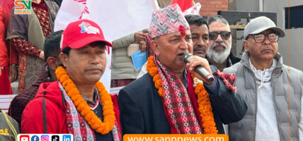 एमालेले देश बनाउने काम गर्छ, देश बिगार्ने काम गर्दैनः  ईश्वर पोखरेल