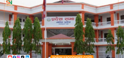 मधेस प्रदेश सरकारको खर्च कटौती गर्न आदेश