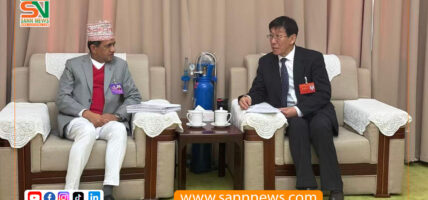 सिचाङका सभामुखसँग महावाणिज्यदूतको शिष्टाचार भेट