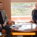 UNODC Regional Representative Pays Courtesy Call on Home Minister Aryal