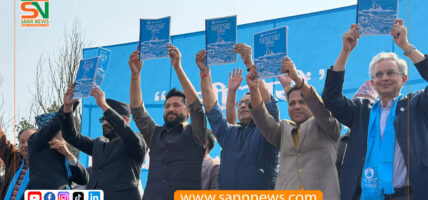 यस्तो छ रास्वपाको वाचापत्र (पूर्णपाठ)