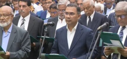 बङ्गलादेशका भावी प्रधानमन्त्री तारिक रहमान र सांसदहरूद्वारा संसदको शपथ ग्रहण