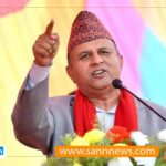 राजनीतिक स्थायित्वलाई कमजोर पार्ने गतिविधि नगरौँः महासचिव पोखरेल