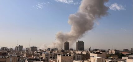 इजरायल–इरान तनाव : खाडी मुलुकले बन्द गरे हवाई क्षेत्र