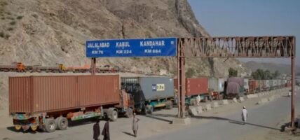 अफगान आक्रमणमा अमेरिकाको समर्थन