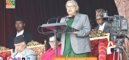 सरकारले जेनजी परिषद् गठन गर्ने