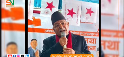 मतभेद भए पनि राष्ट्रलाई अप्ठेरो परेका बेला दलहरूबीच सहकार्य हुँदै आएको छ : संयोजक दाहाल