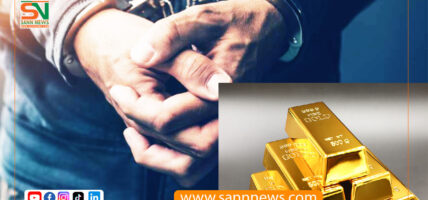 गोली प्रहार गरेर अभियुक्तलाई समातियो, पैँसट्ठी तोला सुन बरामद