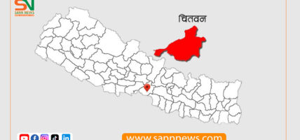 चितवनमा दुई अस्थायी मतदान केन्द्र