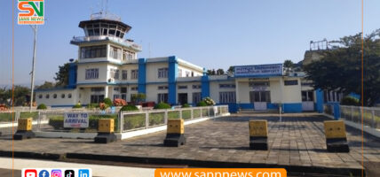भरतपुर विमानस्थलमा इन्धन सेवा सुरु