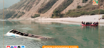 रामेछाप बस दुर्घटना अपडेट: मृतक १० जनाको सनाखत