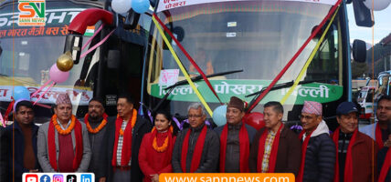 अब  बेनीदेखि दिल्लीसम्म  बसमा सरर