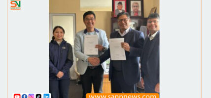 ‘एआई’ प्रविधिद्वारा किसानलाई ‘डिजिटल’ कृषि सल्लाह उपलब्ध गराउन ‘कनेक्ट’ किसान र एनएएएमपीबीच सहकार्य