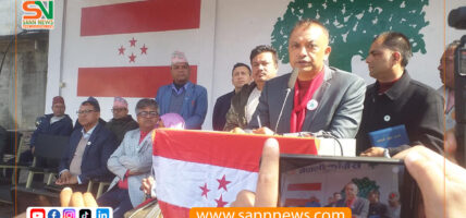 नागरिकमा रहेको असन्तुष्टि र आक्रोसको जवाफ सुधारबाटै दिनुपर्छ: सभापति थापा